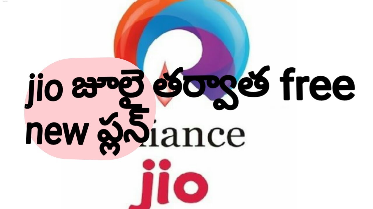 jio August free offers and one year free Hi-Fi router