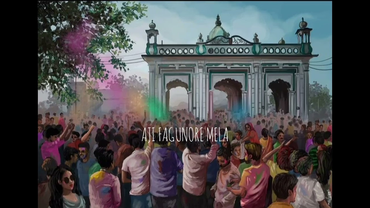 AJI FAGUNORE MELA | Barpeta Holigeet Lyrics