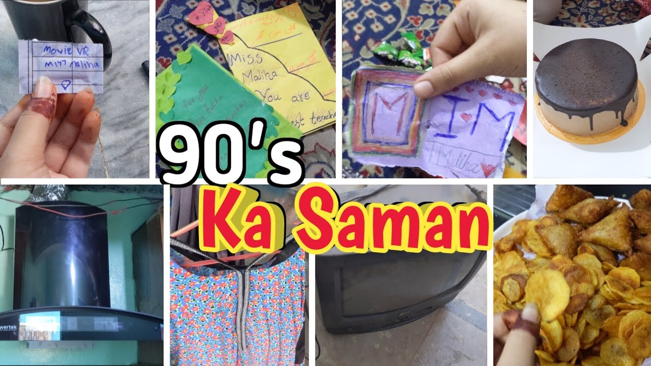 Qurbni ka janwar💖Mere favorite suit ke sath kia ho gaya😞 || Routine day vlog