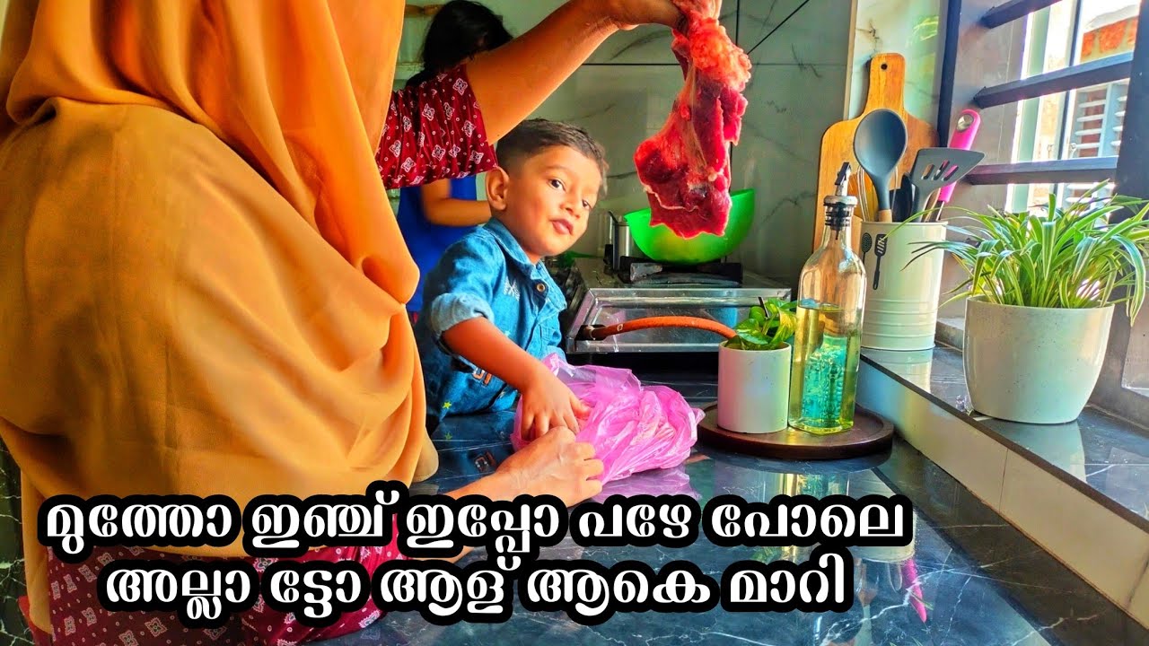 മനുഷ്യൻ അല്ലെ മാറും  മറക്കും 🙂‍↔️പക്ഷേ എല്ലാവരെയും മറന്നുള്ള മാറ്റം ഞാനും ആഗ്രഹിക്കുന്നില്ല🤝vlog 