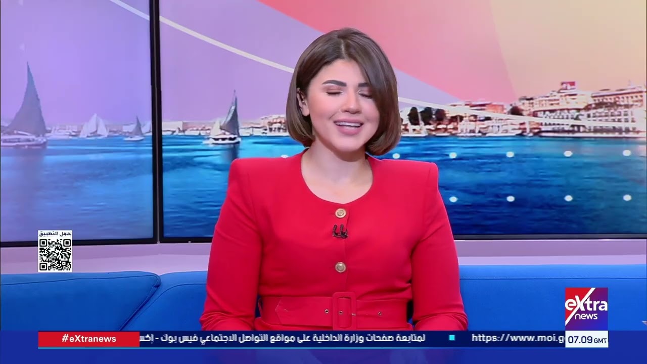 هذا الصباح| متابعة أهم الأحداث والأخبار مع يارا مجدي ورامي الحلواني