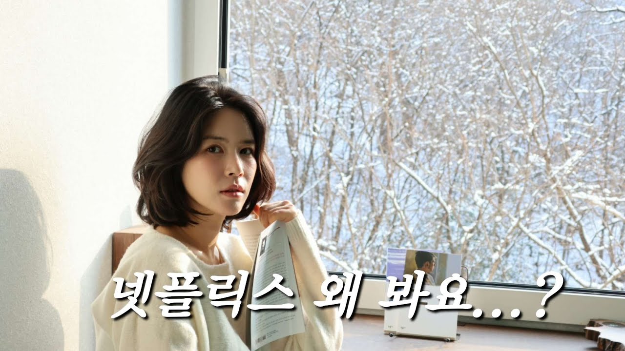 설 연휴에 읽을 150쪽 이하 느좋 세계문학전집 3권 추천