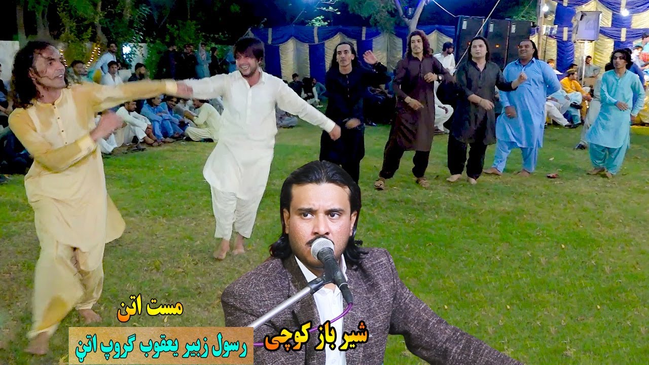 pashto mast attan songs 2023 _ Sher Baz Kochi _ Rsooli Malgari Mast Attan _ Janana Zama Zra Ya