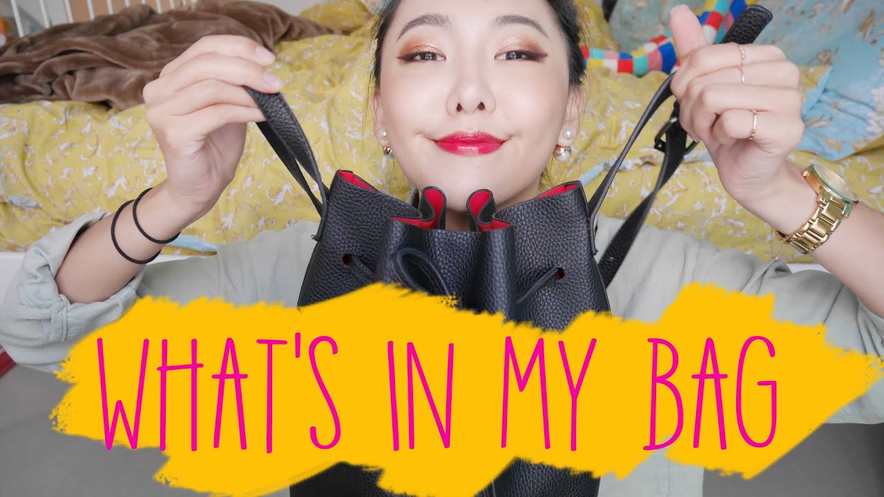 WHAT'S IN MY BAG 我的包包裡面有甚麼  I  Hello Catie