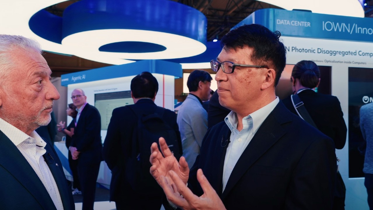 How IOWN Enables Secure, Scalable AI Infrastructure