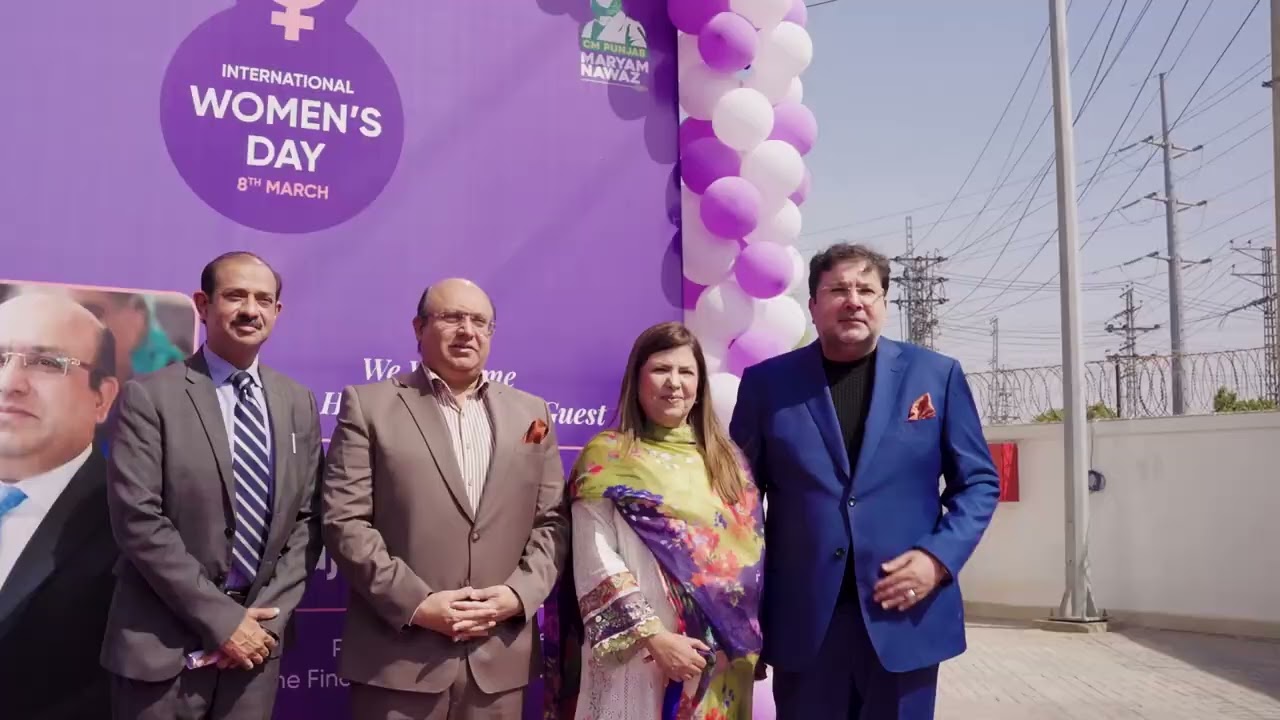 International Women&rsquo;s Day 2026 | WDD Punjab