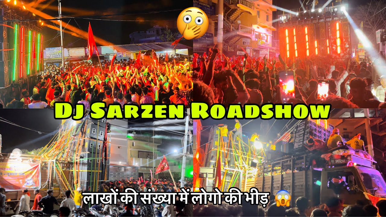Ramnawami Roadshow Daltonganj || Dj Sarzen Hard Bass 🔥 || आपने ऐसा रोड शो कभी नहीं देखा होगा 😱