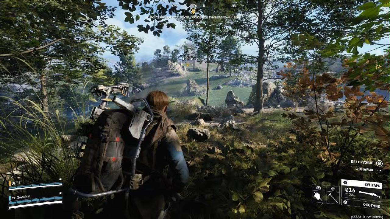 ARC Raiders_20260126221134