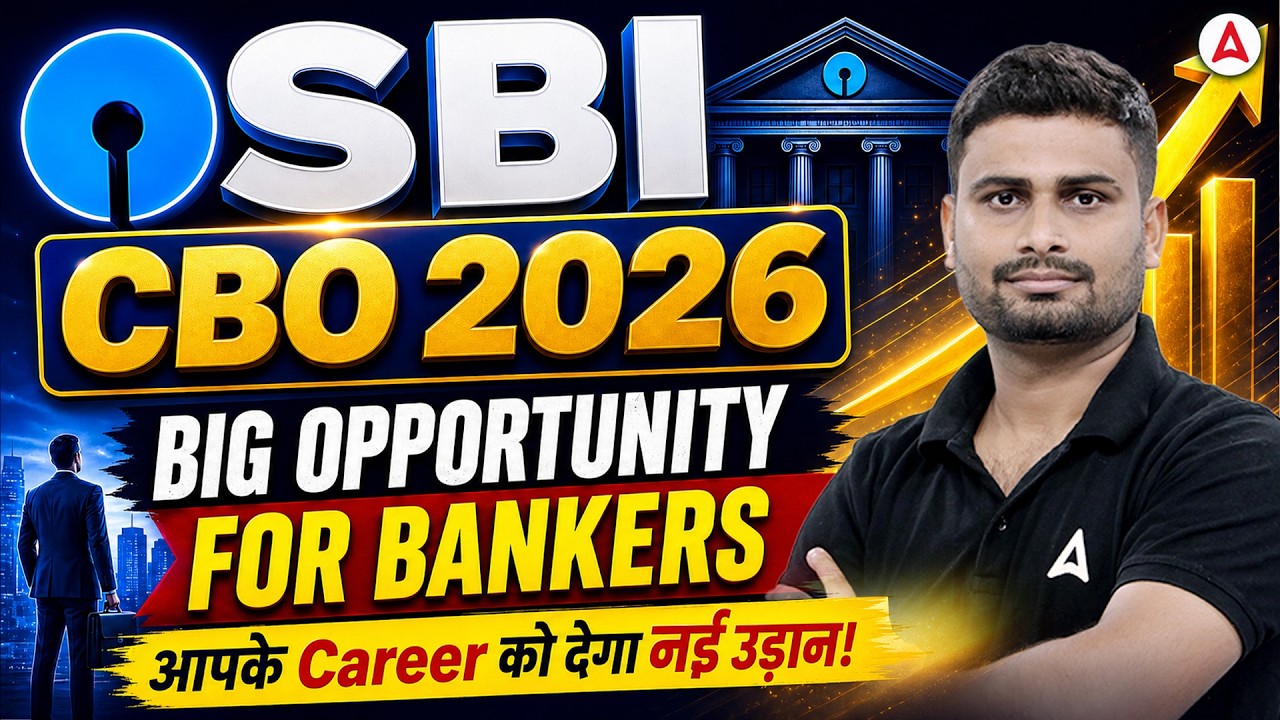 SBI Circle Based Officer 2026 | Career Growth and Complete Exam Strategy
