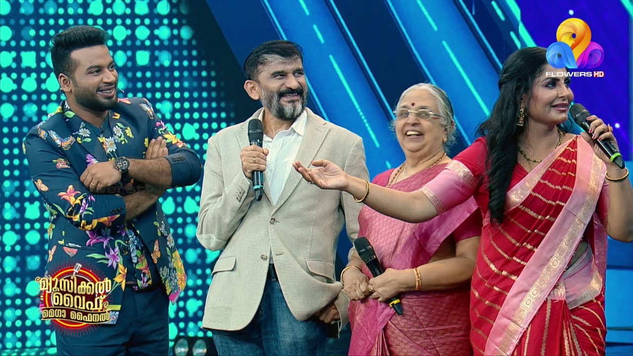 അമ്മുന്റെ അമ്മേ, എന്നെ പരിചയപ്പെടുത്തൂ...😆