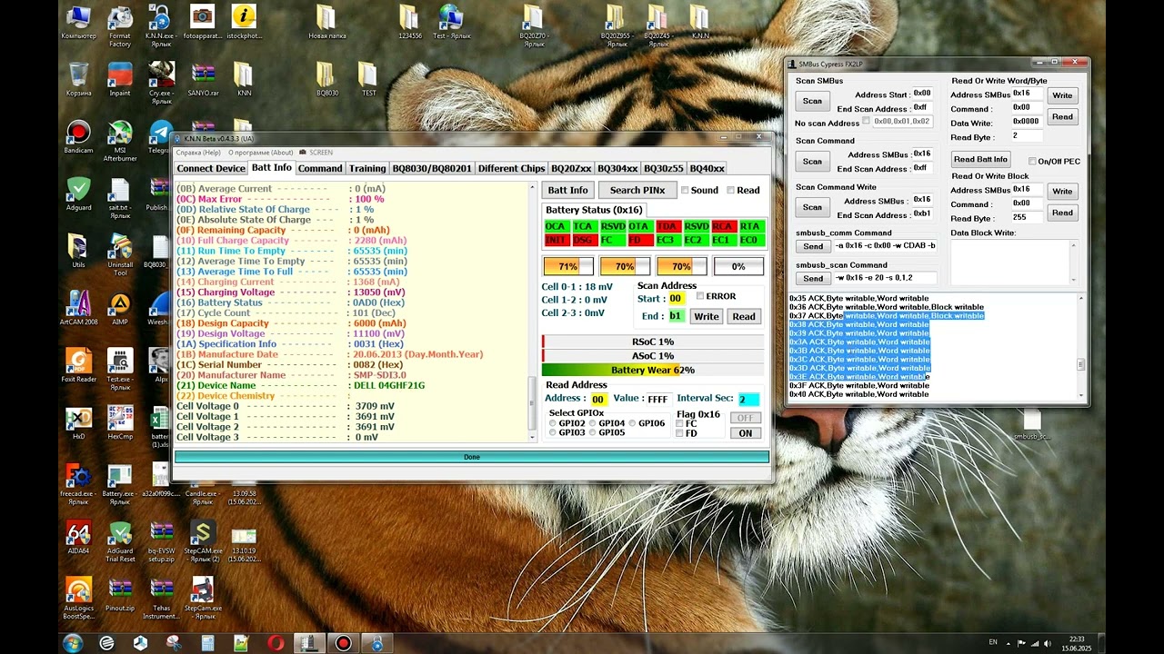 K.N.N beta Full Access, Unseal Chip BQ30420, BQ30422, BQ30423, BQ30472.