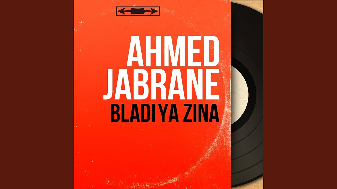 Bladi Ya Zina