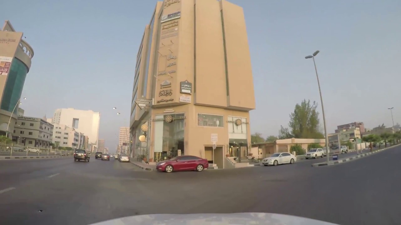 Al Khobar City جولة في مدينة الخبر