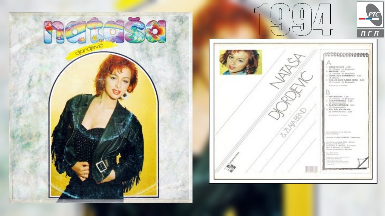 Natasa Djordjevic - Magija - (Official audio 1994.)