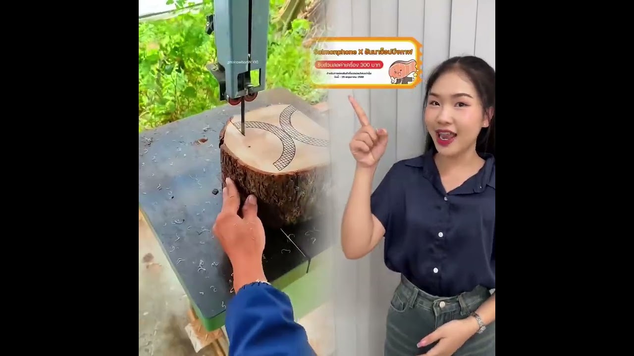 วิดีโอสั้นของ