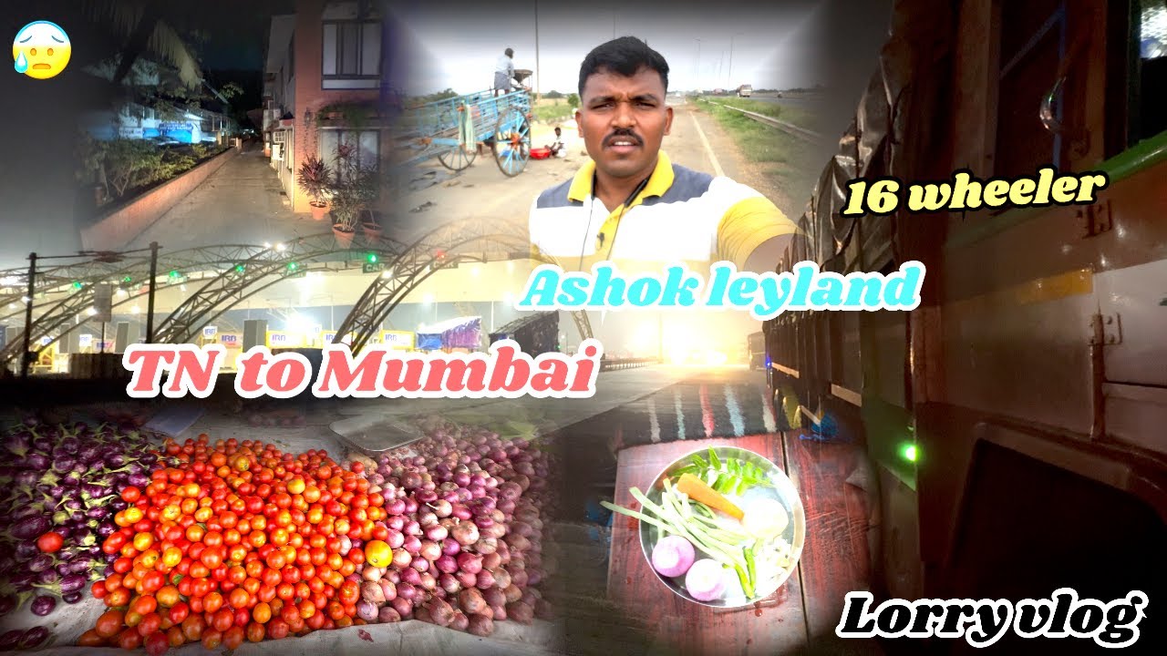 Tamil Nadu to Mumbai 🚛 | 16 Wheeler Ashok Leyland Lorry Long Trip | Karikkapatti to Nerul 🤒