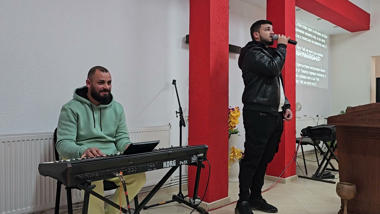 хваление Ради и Кико