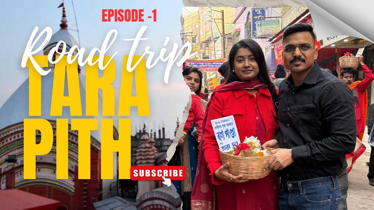 TARAPEETH | Ep. 1 | HALDIA TO TARAPEETH | KOLKTA TO TARAPEETH | MAA TARAPEETH | ROAD CONDITION