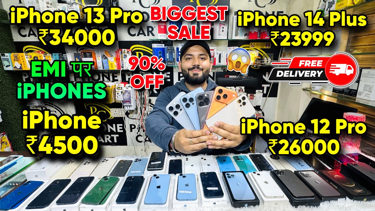 Biggest iPhone Sale Ever 🔥| Cheapest iPhone Market  | Second Hand Mobile  iPhone 17 iphone16 Pro 