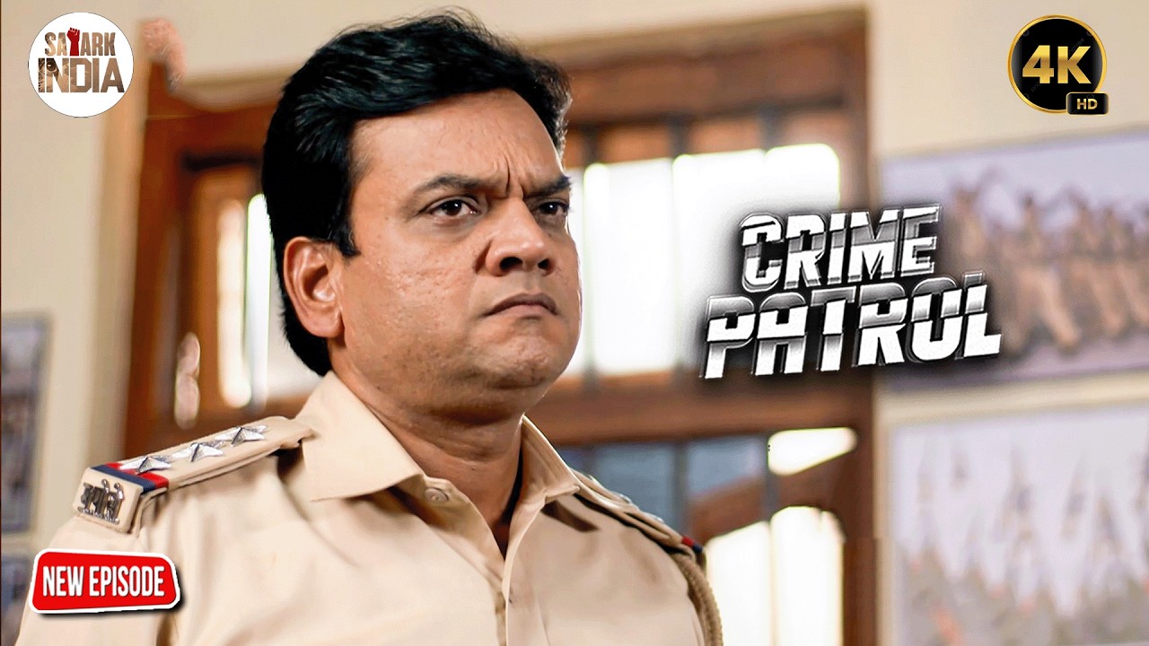 मदद की पुकार | Best of Crime Patrol | Full New EP | Crime Series | Sunil Kelkar #crime #2026
