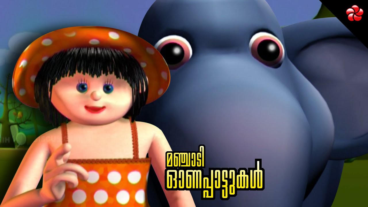 Onappattukal for kids from Manjadi ( Manchadi ) ★ Malayalam festival songs cartoon for children