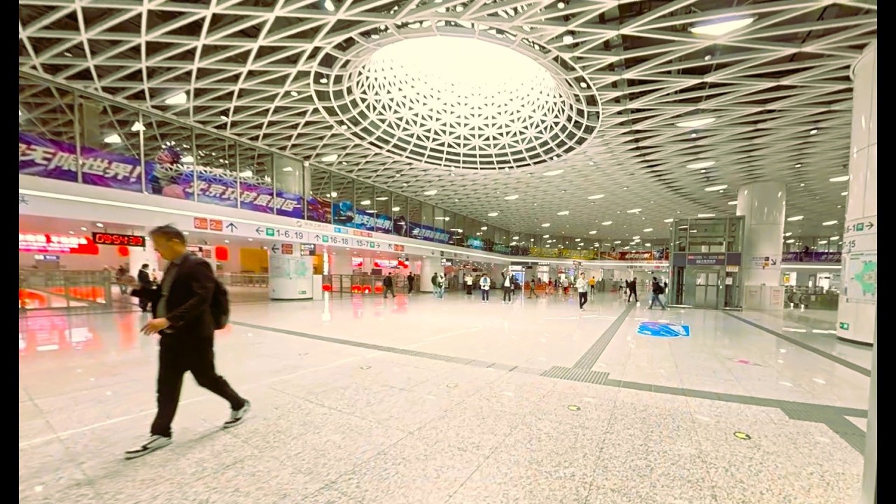 Shenzhen Subway Station