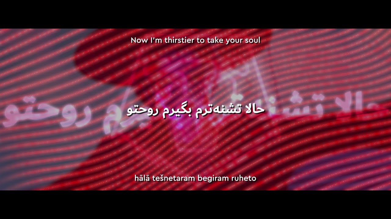 Your Idol - Persian 