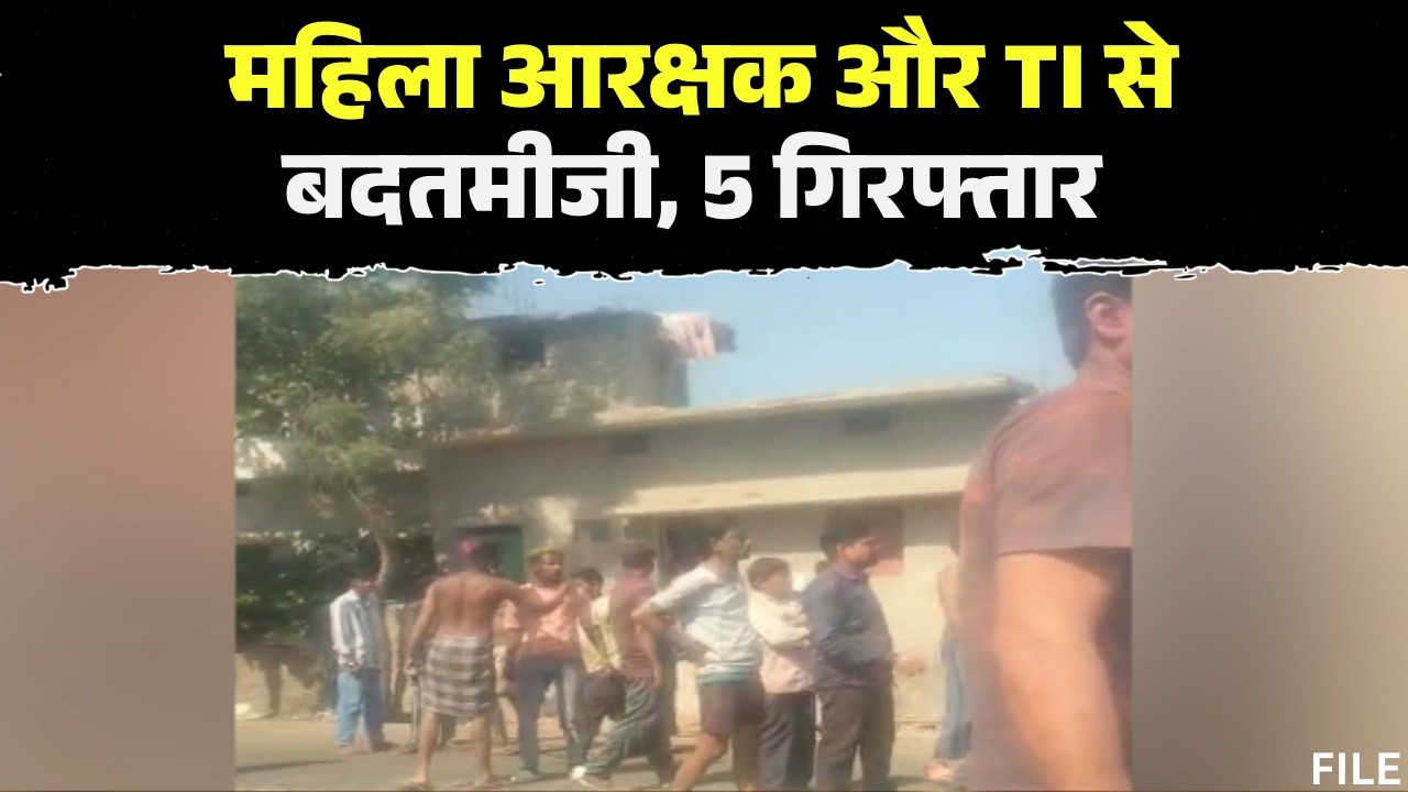 Bilaspur Police Action: पुलिस पर हमला करने वाले आरोपियों पर बड़ी कार्रवाई | Bilha Thana News
