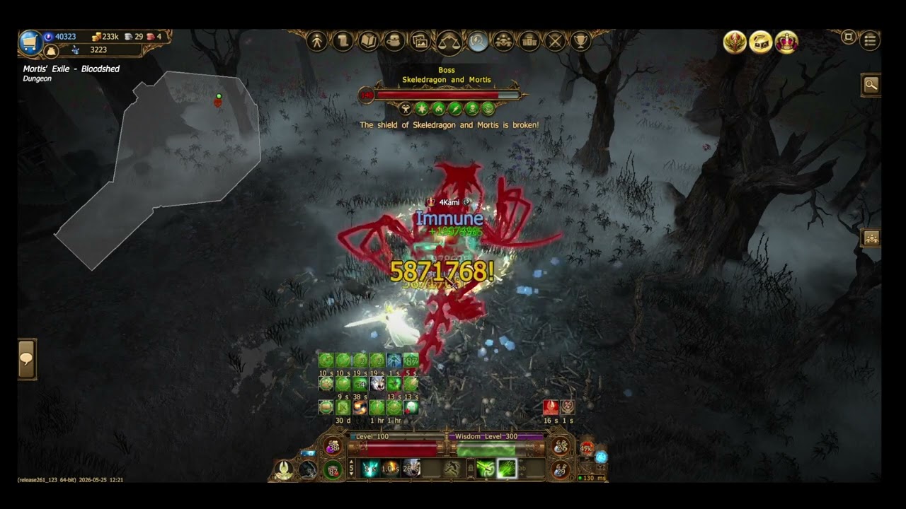 Drakesang Online - Sewer set test ranger mortis