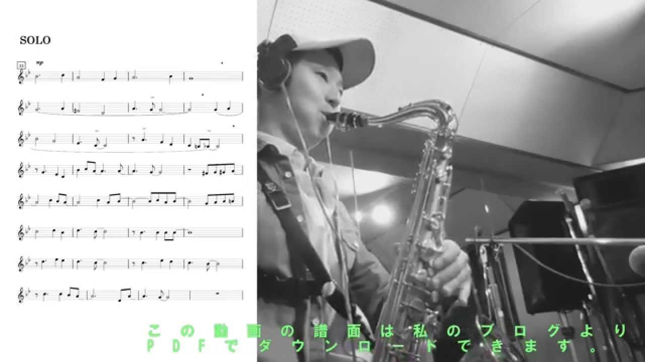 再【Sax lesson：Autumn leaves】 ジャズサックス初心者向けに枯葉のフレーズを吹きました/ジャズスタンダードのメロディを上手に吹くポイント