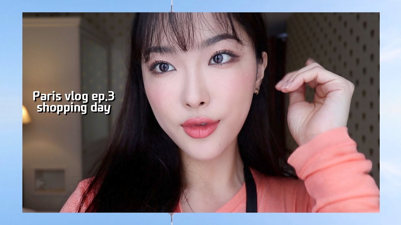 혼자서 파리여행 ep.(3/4) 쇼핑데이😎 죽고싶었던 새벽이 날아갈듯 행복했던 이유