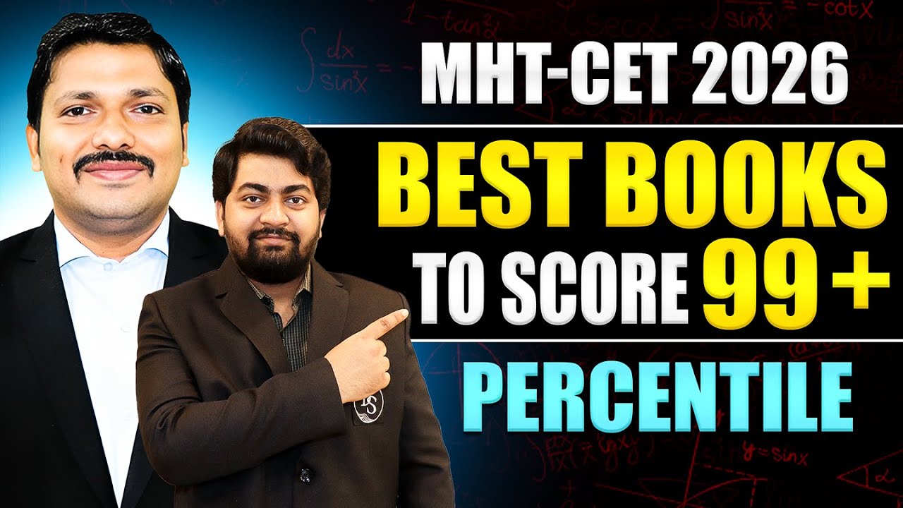 MHT-CET 2026 Best Books | Top Recommended Books for CET Preparation | Amit Sir | Dinesh Sir