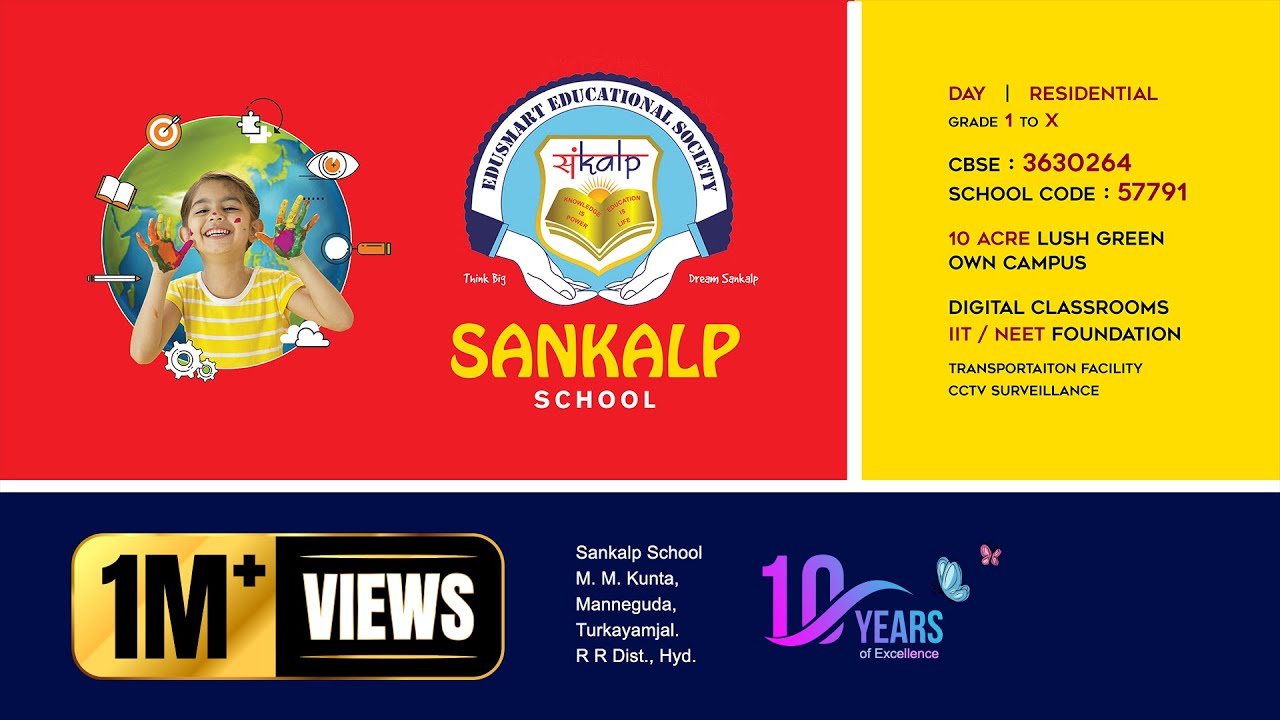 Sankalp School Anthem || Original Music Video || This World Official || u5a || the planet of arts
