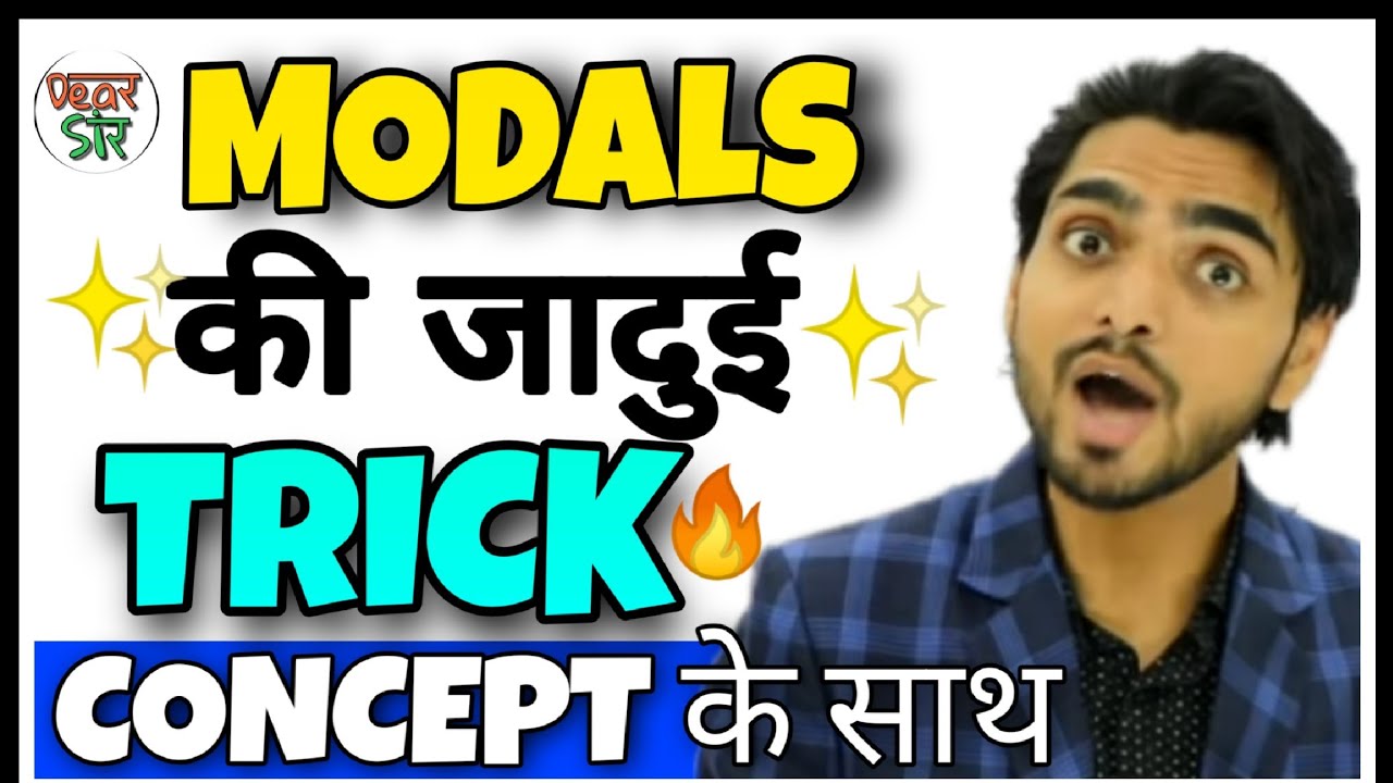Modals | Modals in English Grammar | Modals Grammar | Modals in English Grammar Class 8/9/10/11