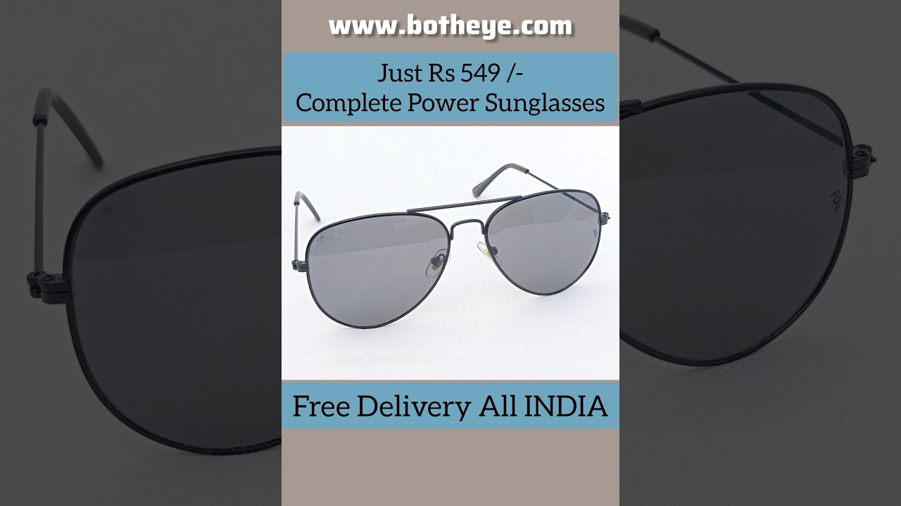 Heavy Discount Complete Power Sunglasses, Prescription Sunglasses Best Price Website online in India