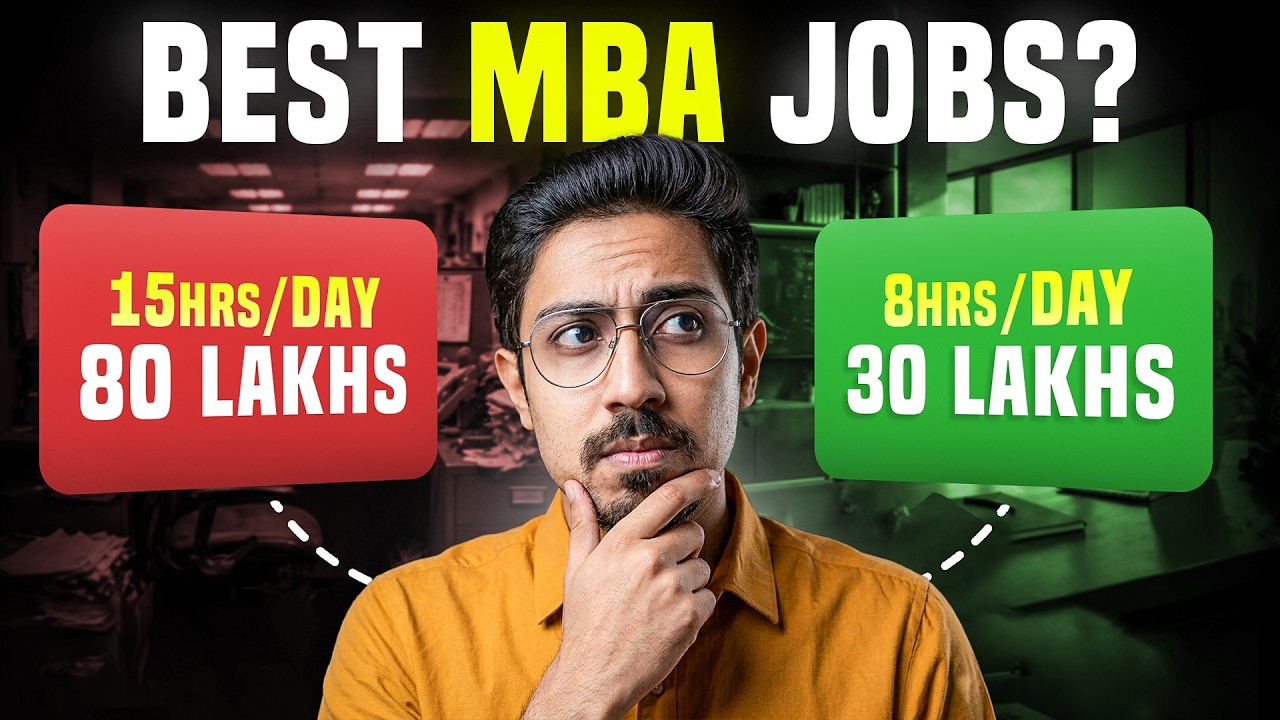 Rating MBA roles with Good Salary and Best Work Life balance after IIM