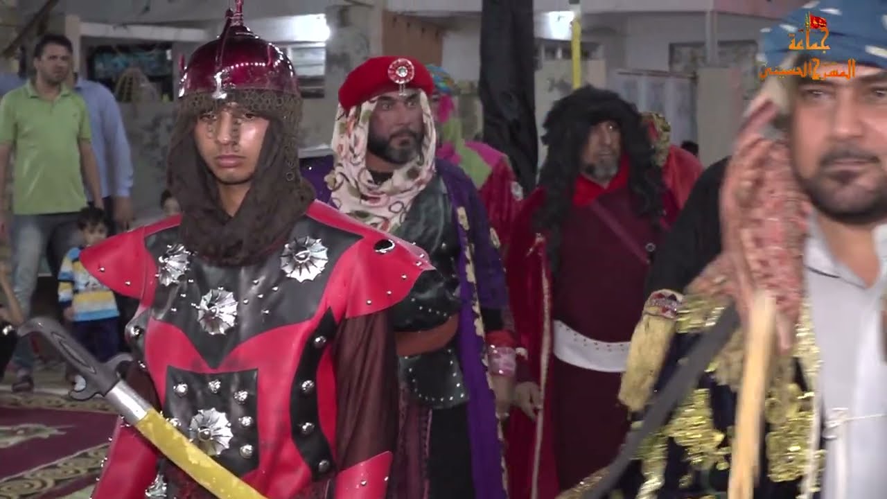 جماعة المسرح الحسيني|العمل المسرحي (سعيد اهل البيت) اعداد واخراج الحاج باسم الشيخ علي