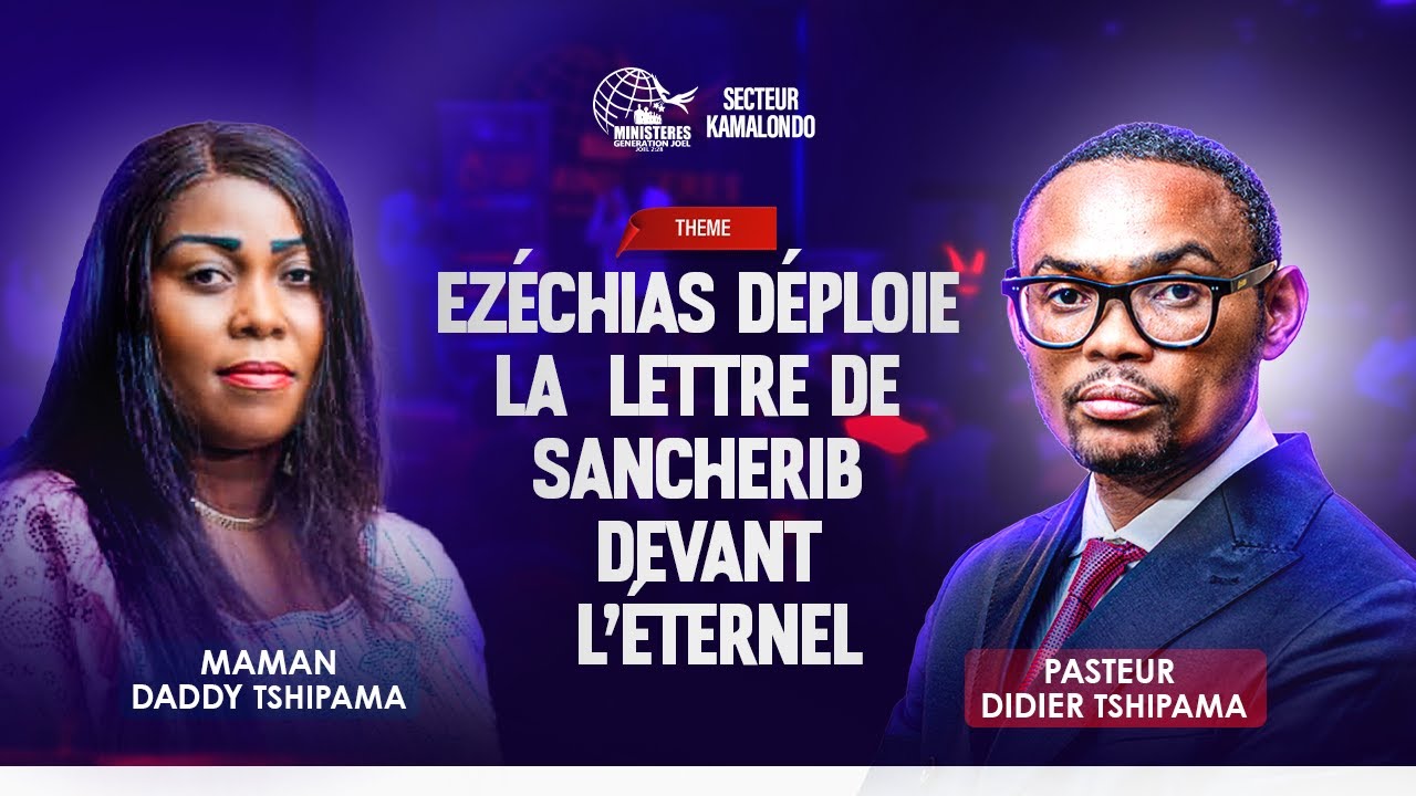 la prière de confiance  | 2025 MAMAN DADDY TSHIPAMA