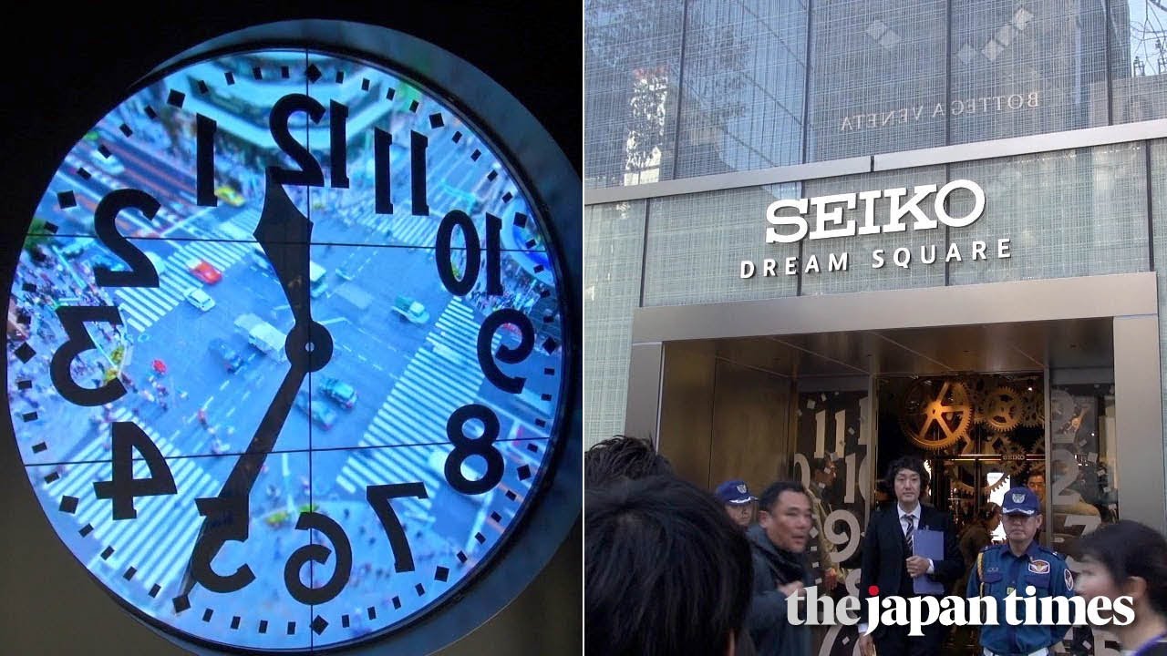 Visiting Seiko Dream Square, the new flagship watch store in Ginza