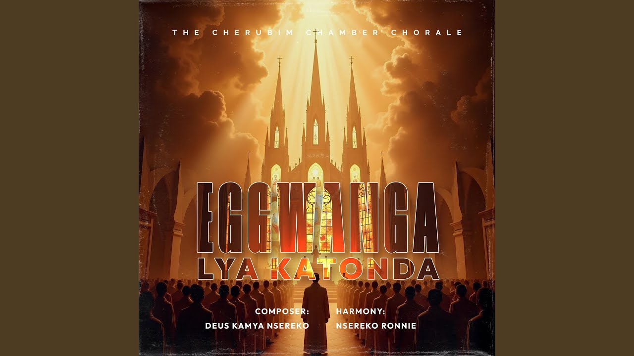 Eggwanga Lya Katonda