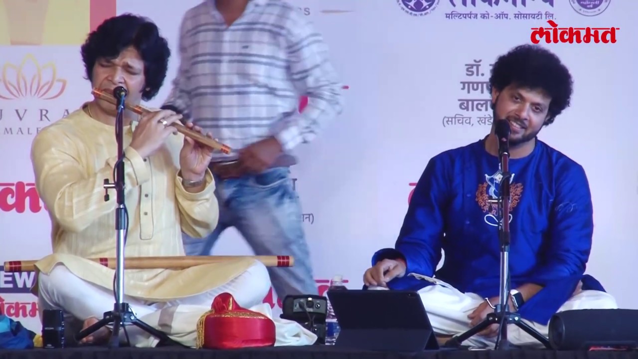 #MKLive | A Rare Jugalbandi Mahesh Kale with Rakesh Chaurasia | Live in Pune for Lokmat Diwali 2019