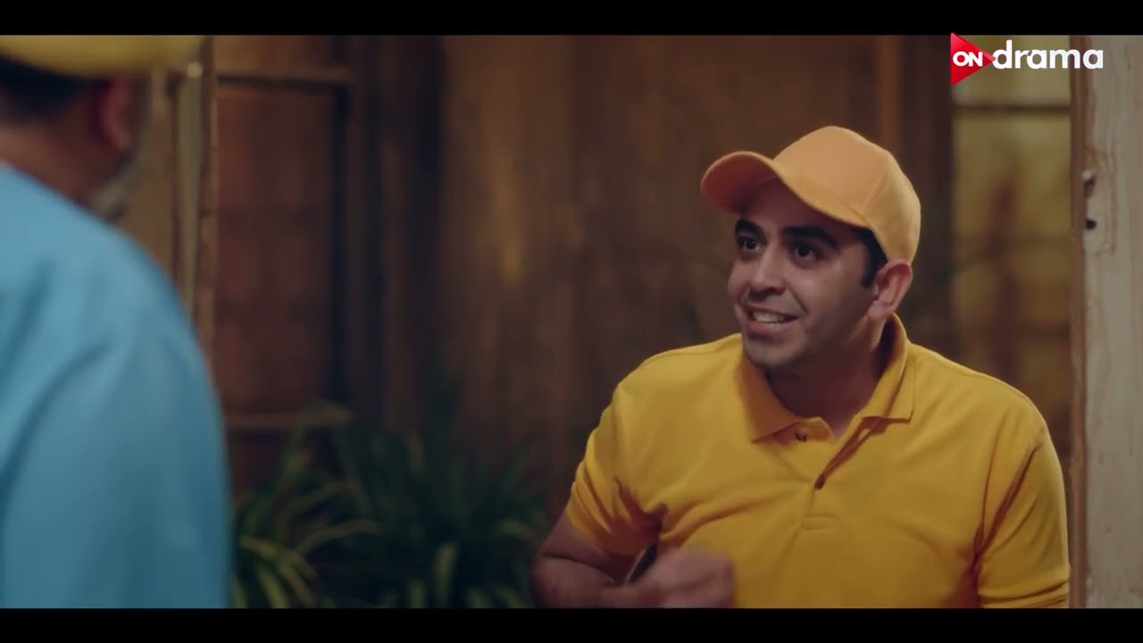 شوف علاقة عم عيد بالأكل عامله إزاي.. هتموت من الضحك 😂 #رجالة_البيت