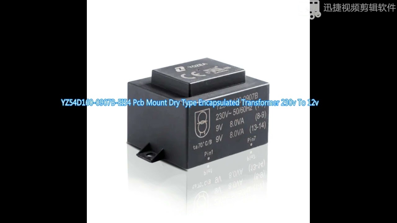 Hangzhou Yozea Electronic Co ,LTD PCB Encapsulated Transformer