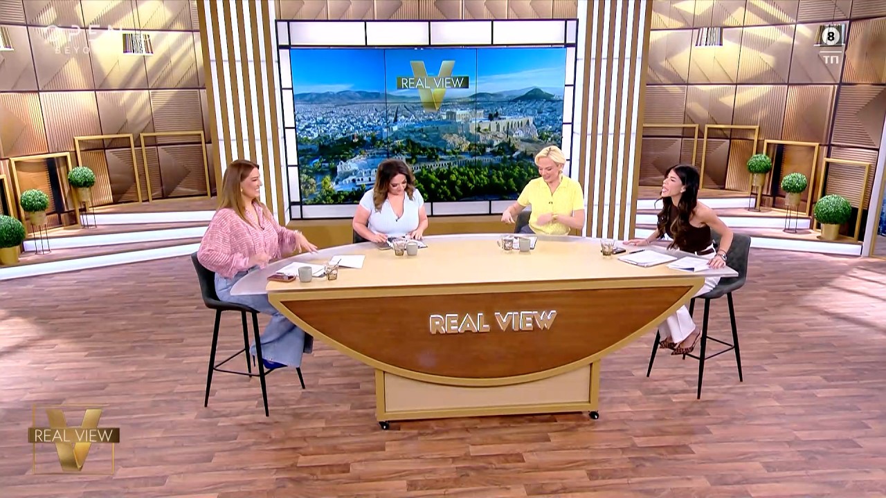 Real View 17/03/26 | OPEN TV