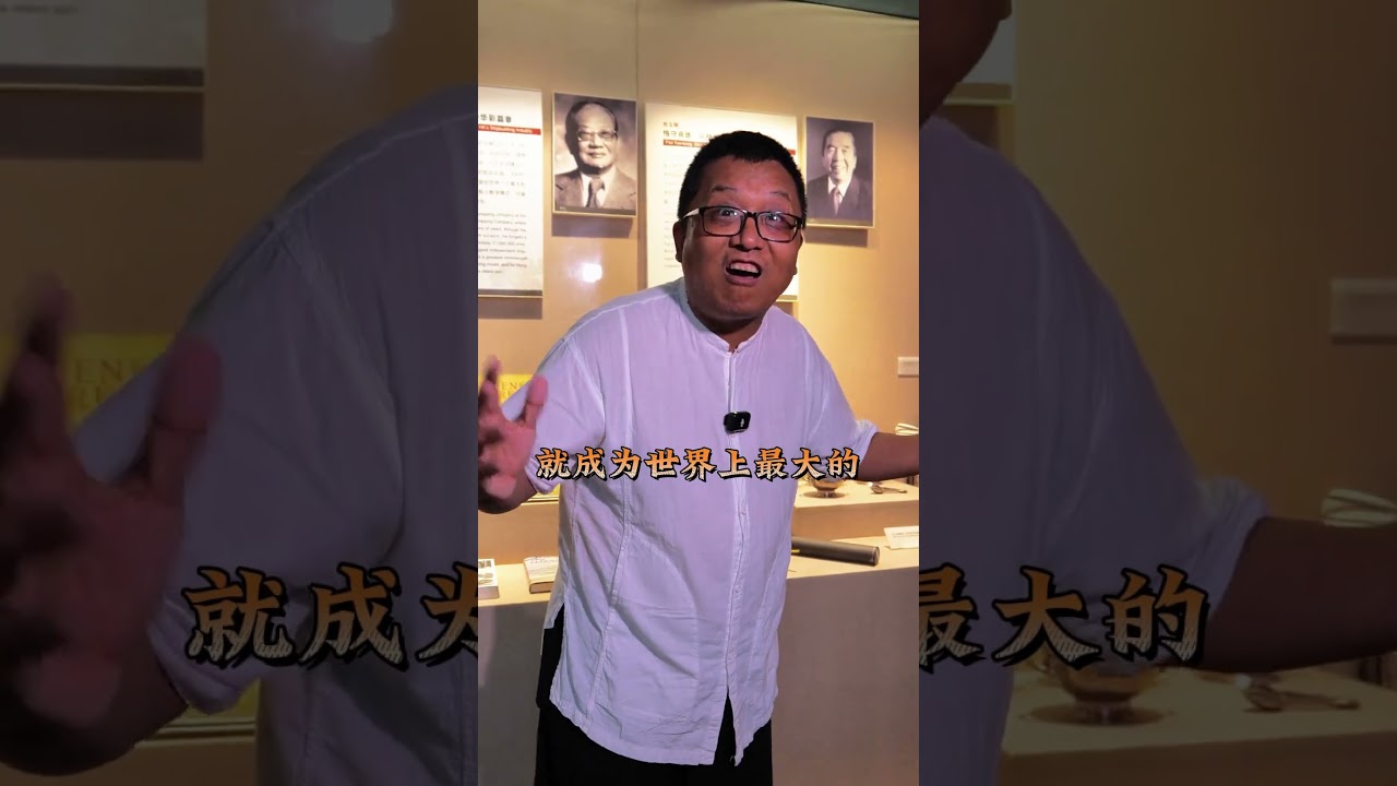 Ningbo | 寧波人，千年青史，代有人才英雄輩出。Ningbo has produced many outstanding talents and heroes.【小黑諸鳴】#shorts