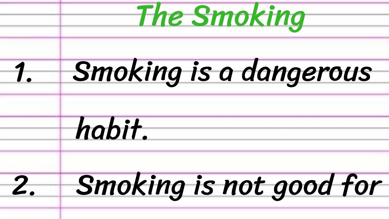 Smoking Essay in English 10 Lines || Short Essay on Smoking