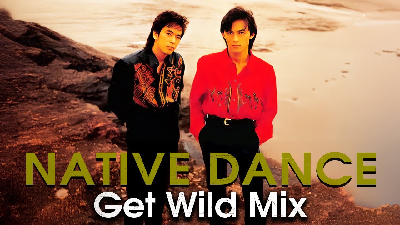 B'z｜NATIVE DANCE（Get Wild Mix）