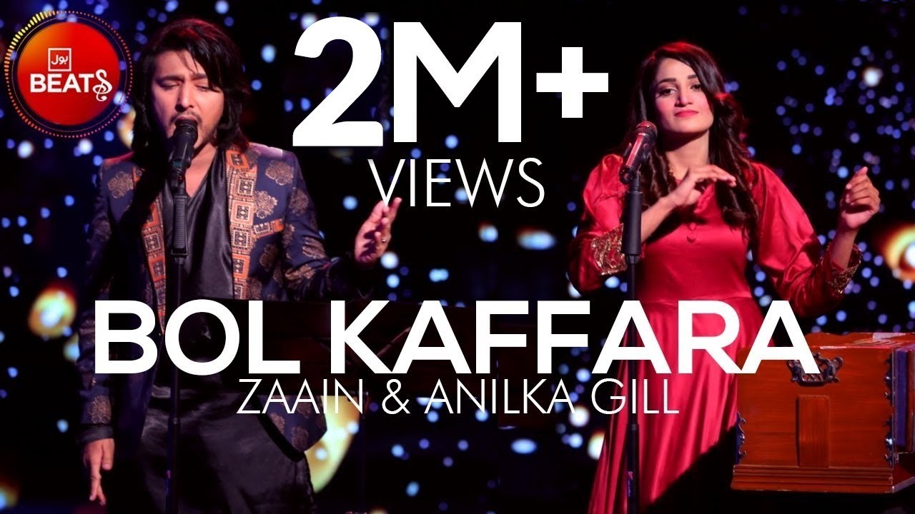 Dil Galti Kar Baitha Hai | BOL Kaffara Kya Hoga | Anilka Gill & Zaain | BOL Beats Season 1 | Music