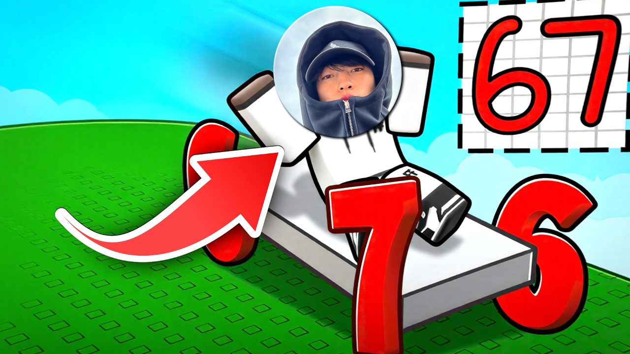 ROBLOX ДЭЭР 67 ЗУРААД МИНИЙ ЧАРГА 🛷 БОЛОВ 😂