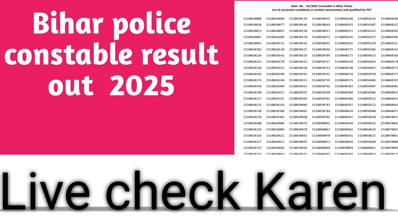 Bihar police constable result out लाइव चेक करो मेरे साथ।